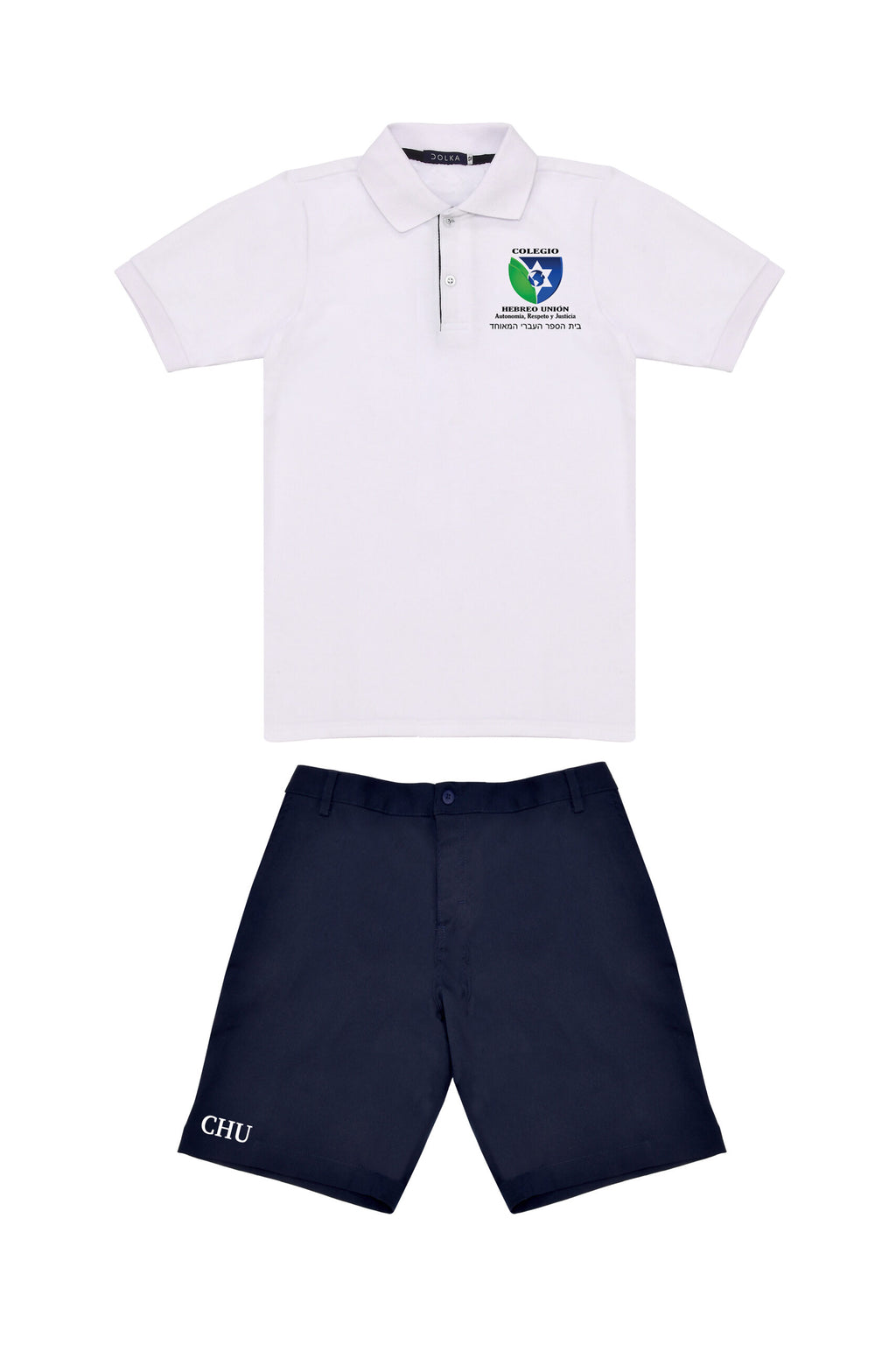 Camisa Polo Colegio Hebreo image 3