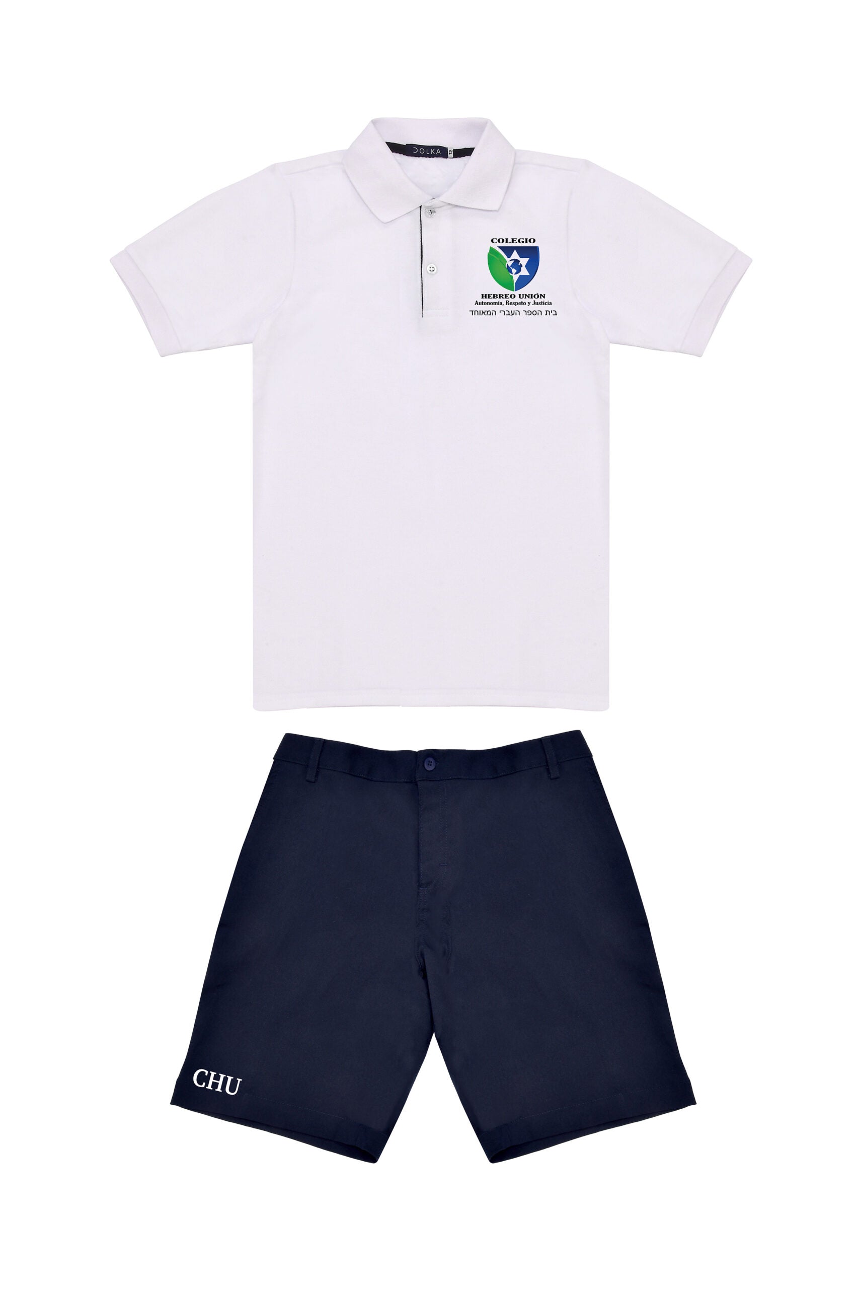 Camisa Polo Colegio Hebreo image 3