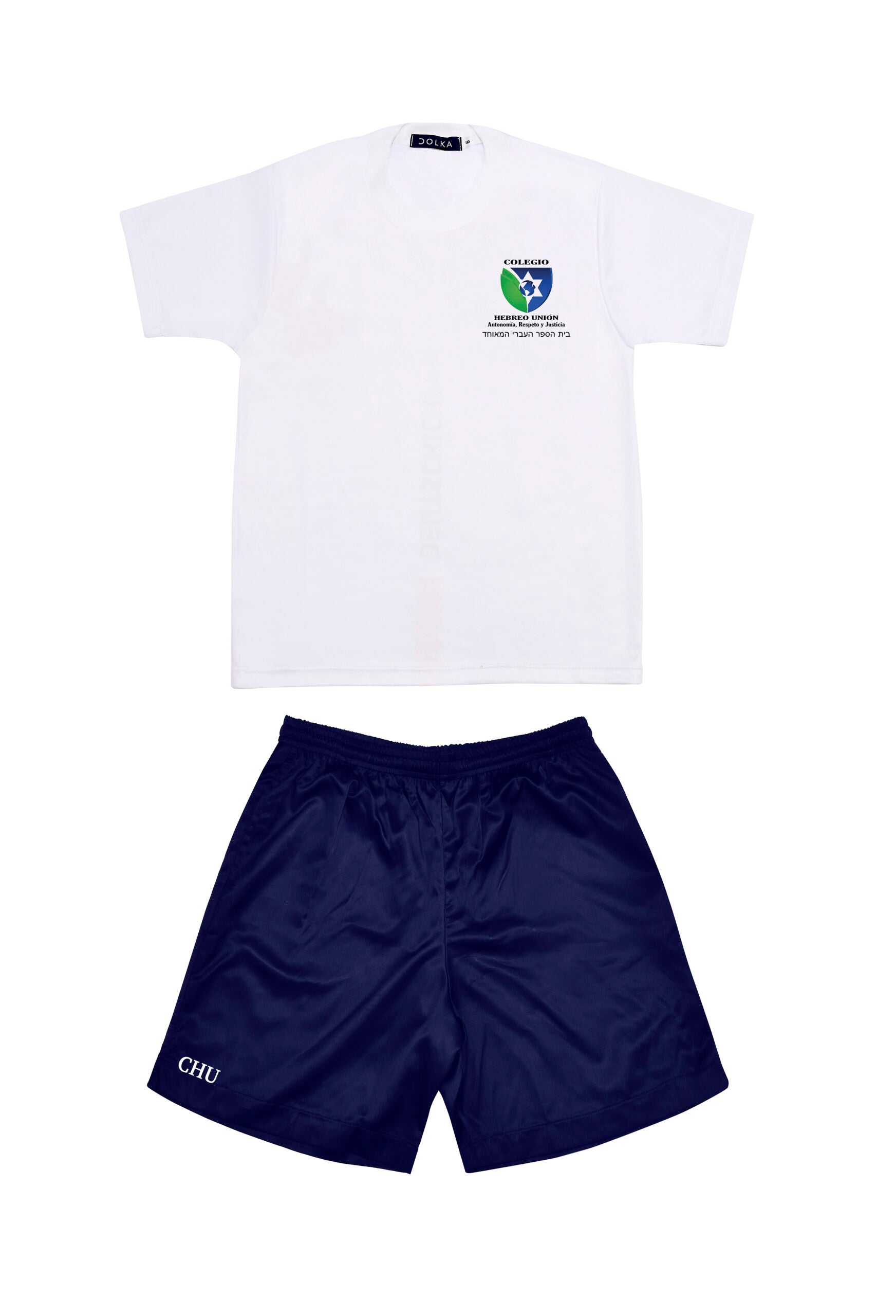 Camiseta de deporte Colegio Hebreo image 3