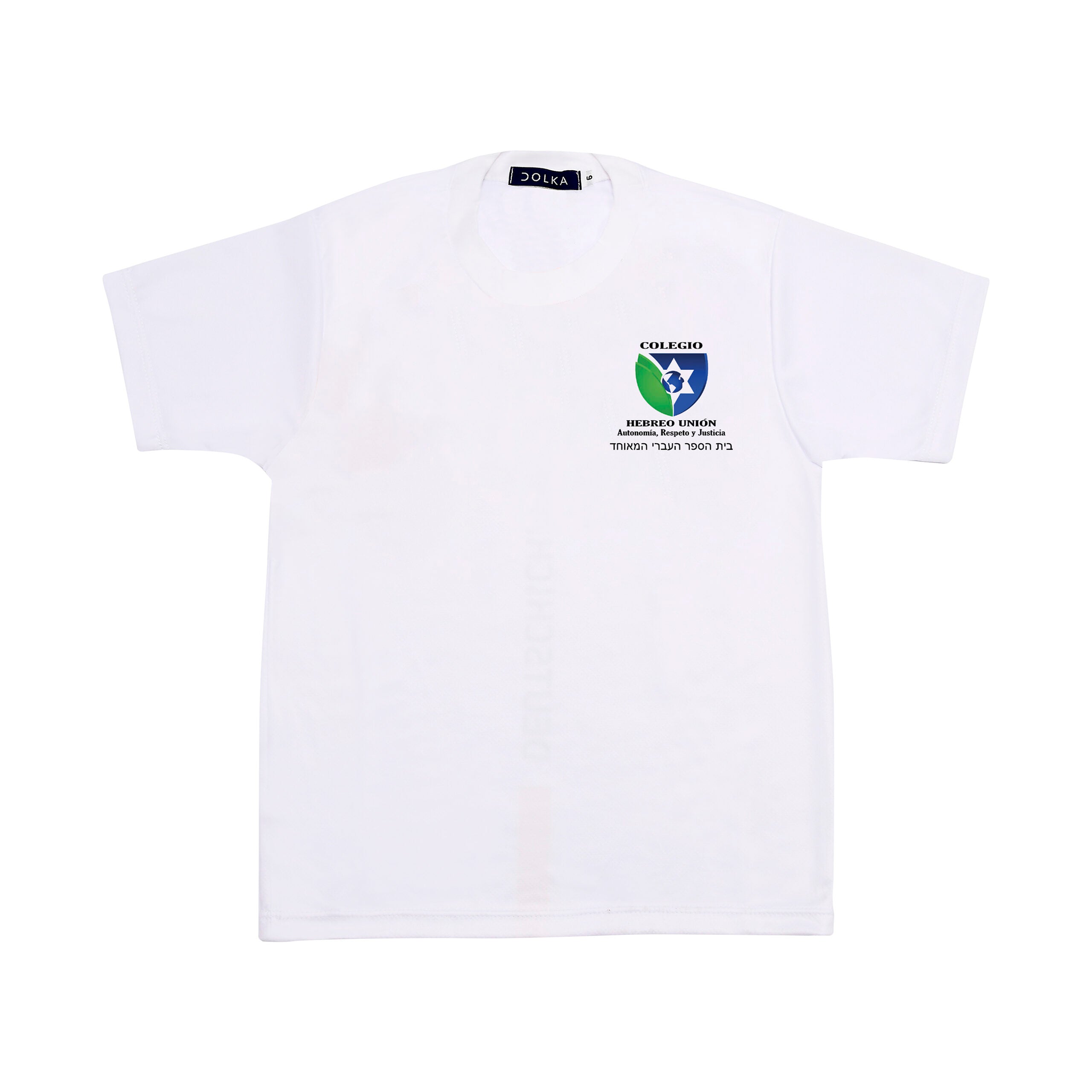 Camiseta de deporte Colegio Hebreo image 0