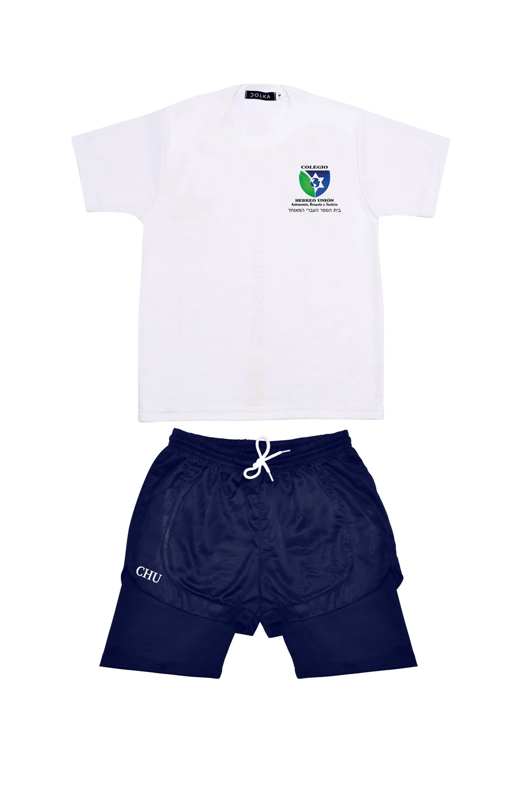 Camiseta de deporte Colegio Hebreo image 2